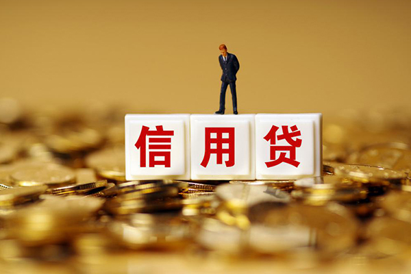 北京25私人借贷-北京25民间借贷私人放款-北京25哪里可以借钱