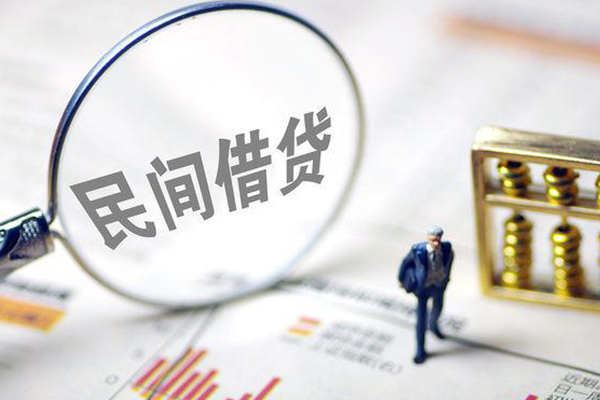 北京25个人借贷放款-北京25短借私人-北京25民间私借