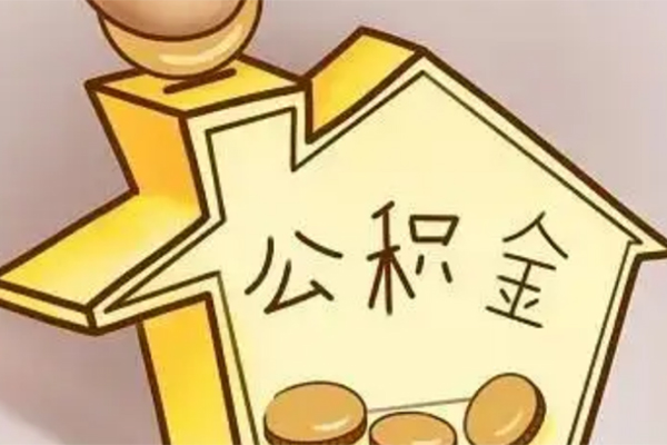 北京25身份证贷款电话-北京25借款当天放款水钱-北京25贷款私借空放