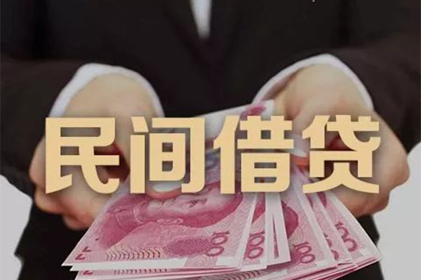 北京25民间短期私借借款-北京25私借贷款-北京25哪里可以信用贷款