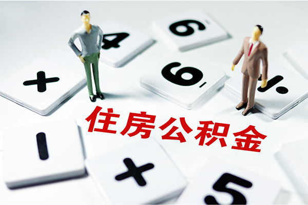 北京25信用贷款-北京25无抵押小额贷款-北京25大学生信用贷款