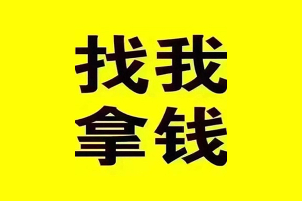 北京25短借当天借钱-北京25私借空放短借-北京25私人空放联系方式