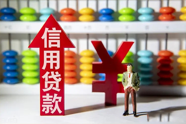 北京25空放私人借钱-北京25小额贷款当天放款-北京25民间小额借贷
