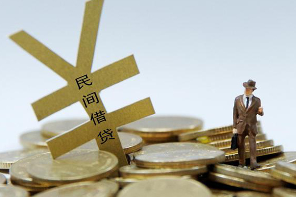 北京25个人贷款-北京25无抵押个人贷款-北京25哪里可以信用贷款