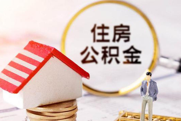 北京25身份证贷款-北京25借款当天放款水钱-北京25哪有私人借贷