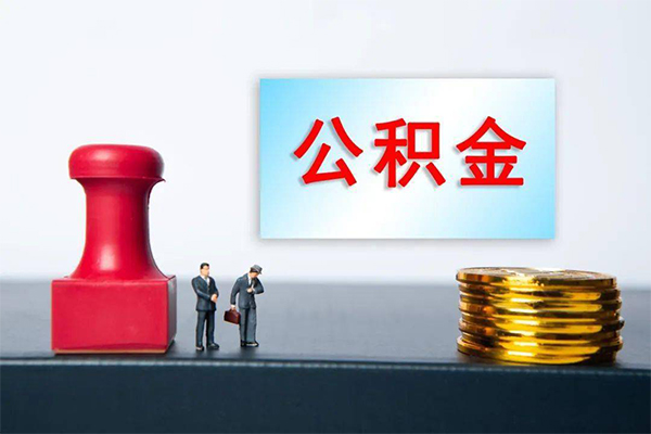 北京25小额贷款贷款-北京25个人小额贷款-北京25私人私借