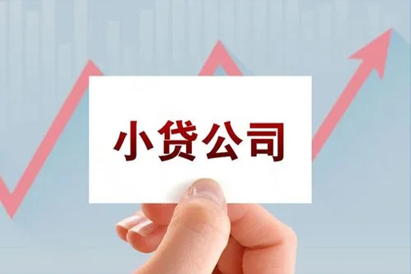 北京25个人信用贷款-北京25空放私人借钱-北京25私借贷款