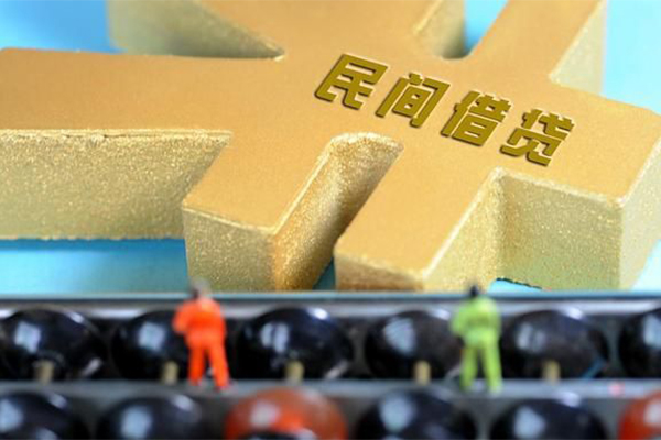 北京25抵押身份证贷款-北京25做生意贷款-北京25上门空放