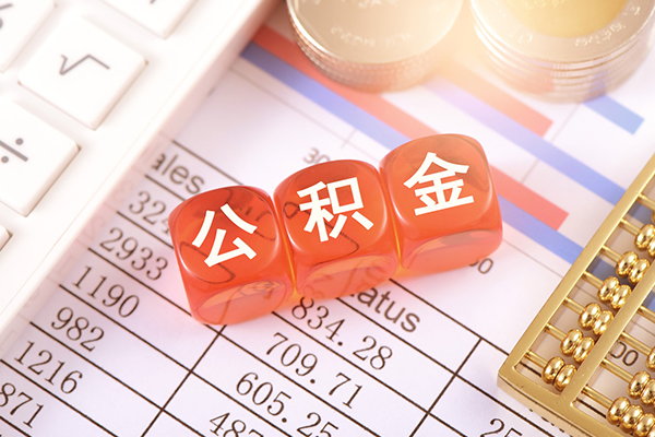 北京25个人贷款联系电话-北京25私人24小时借钱-北京25哪里可以小额贷款