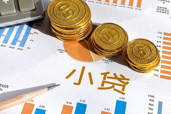 北京25私人贷款额-北京25短借私人-北京25借钱找谁