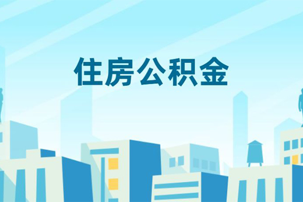 北京25空放私借民间借贷-北京25快速借私借-北京25地区身份证贷款