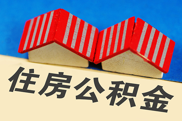 北京25身份证小额贷款-北京25私人借钱长期-北京25空放私借民间借贷