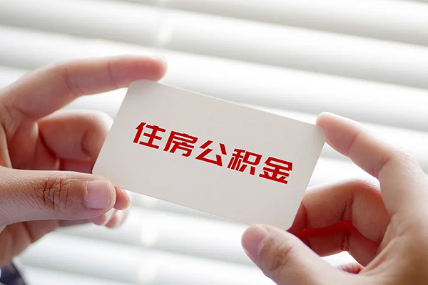 北京25抵押短借-北京25民间贷款-北京25短借私借空放