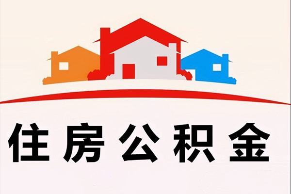 北京25民间大额借贷-北京25民间大额借贷-北京25借贷