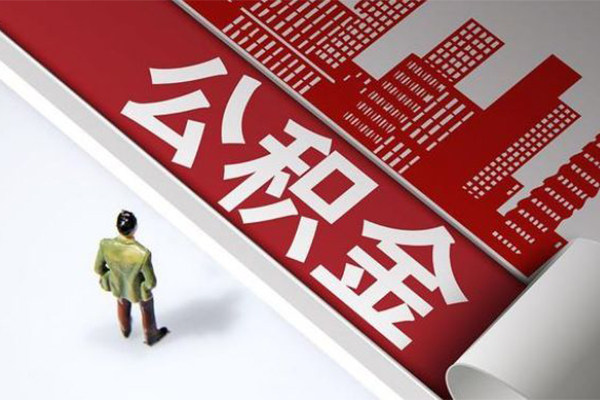 北京25短借空放-北京25线下借钱-北京25信用贷款办理