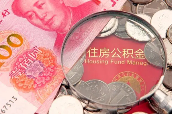 北京25私借贷款-北京25线下借钱-北京25私人空放二次私借