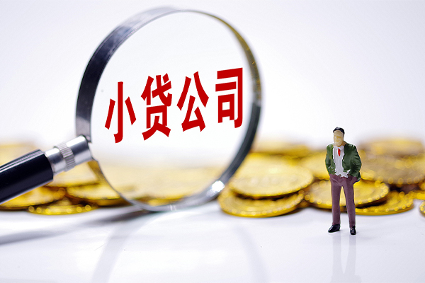 北京25私借空放不考察-北京25本地私借-北京25私借户不考察
