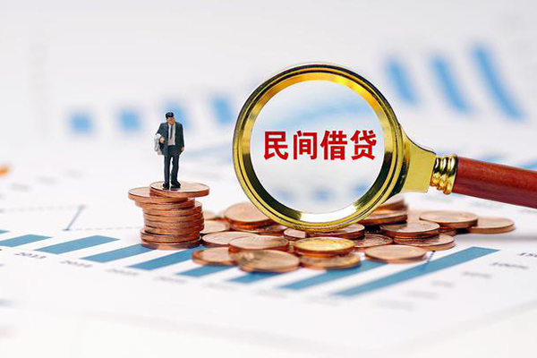 北京25地区公积金信用贷款-北京25大学生信用贷款-北京25个人空放二次私借