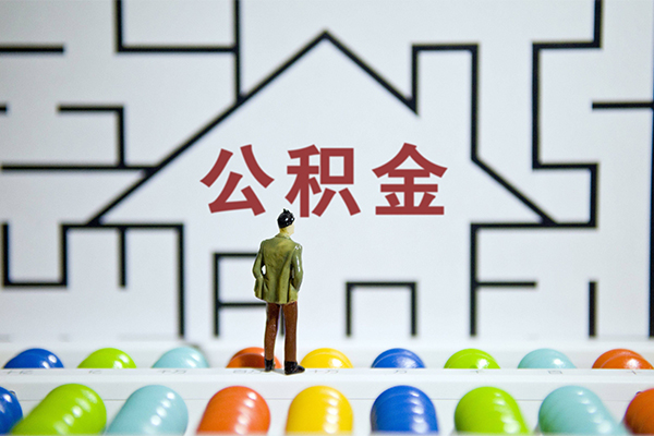 北京25抵押贷款-北京25哪里可以民间借贷-北京25身份证借私借