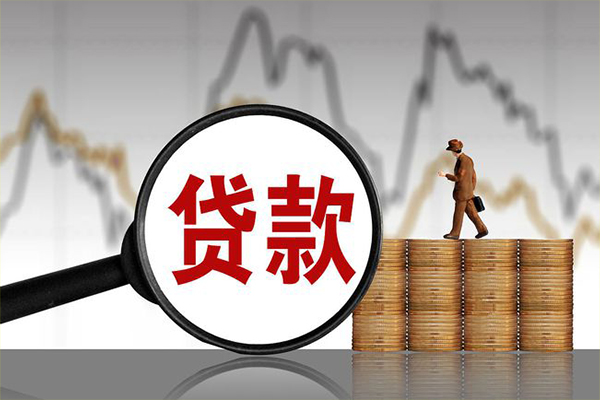 北京25信用贷款网-北京25空放私人借钱-北京25信用贷款