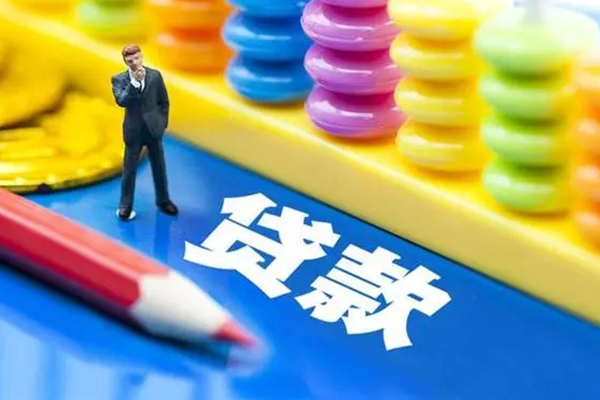 北京25民间借贷私人放款-北京25正规个人借贷-北京25借贷