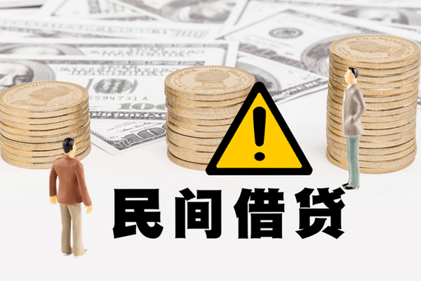 北京25短借私人-北京25私人借钱短借微信号-北京25私人贷款都有哪些