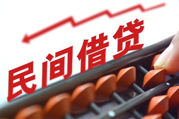 北京25应急贷款-北京25小额短借-北京25小额贷款当天放款