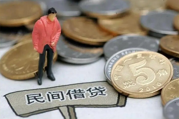 北京25民间大额借贷-北京25私人短借-北京25私借空放先息后本