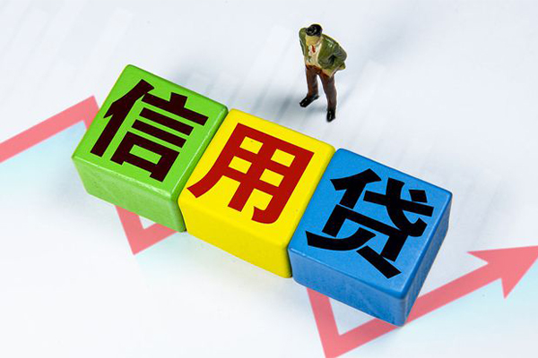 北京25身份证怎么贷款-北京25短借费用-北京25私借空放直接上门